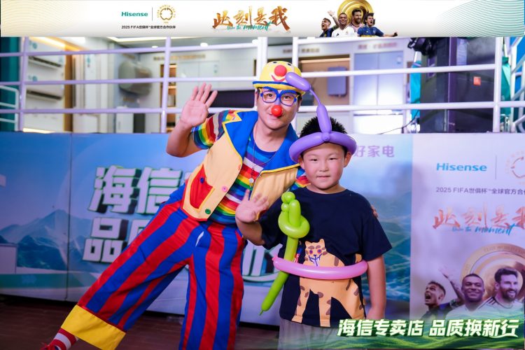 1755659785-1eacab5e54562bb