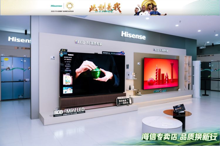 1755659771-7d83209f425ba57