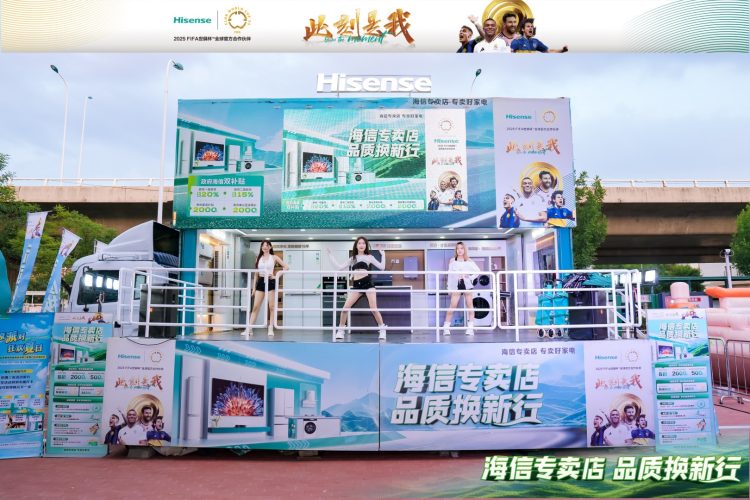 1755659784-c2607f334b43bcd