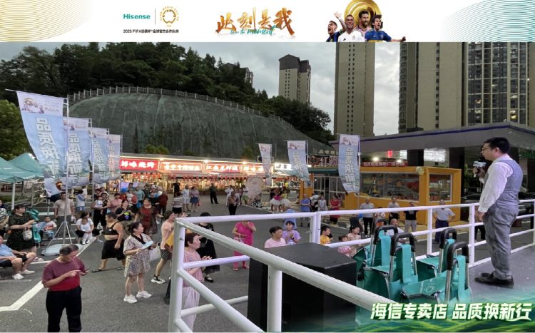 1755659770-441a063c7ec3bf2