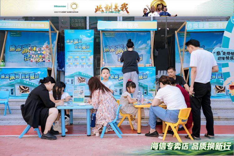 1755659770-b380835664273c8