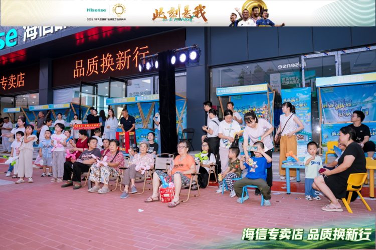 1755659770-cfa45ea8dc89542