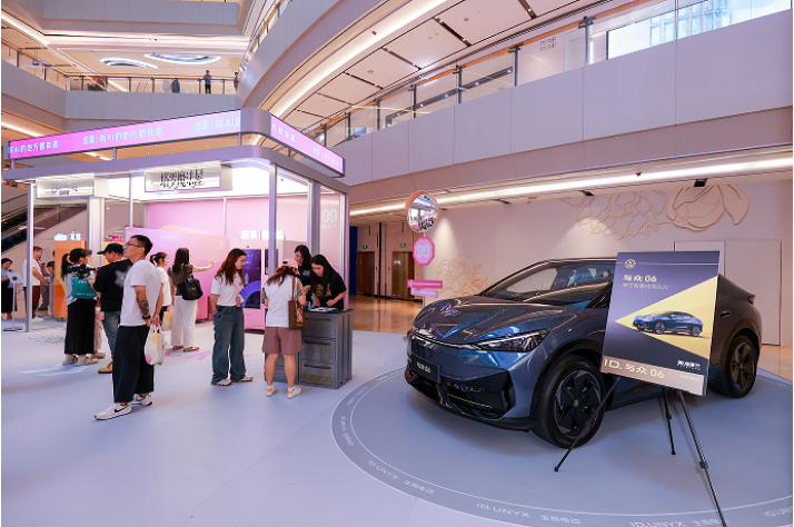 1758871629-fb0b0e12102c16e