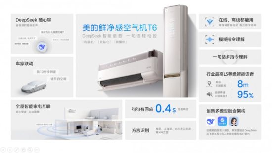 250908141226578165749