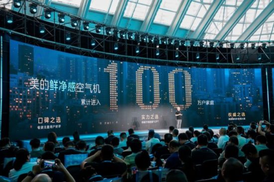 250908141226475026780