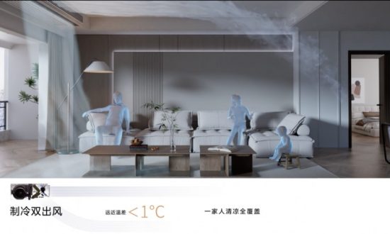 2509081410562057012346