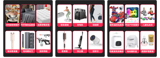 6389931854968275195936863