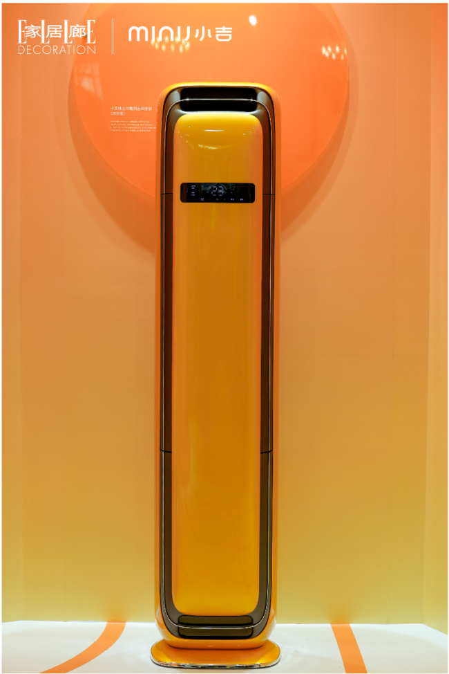 202603231311312033364946 202603231311312033364946