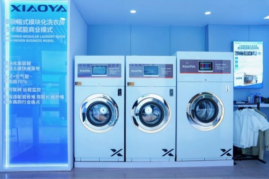 2026031213344047.009 2026031213344047.009