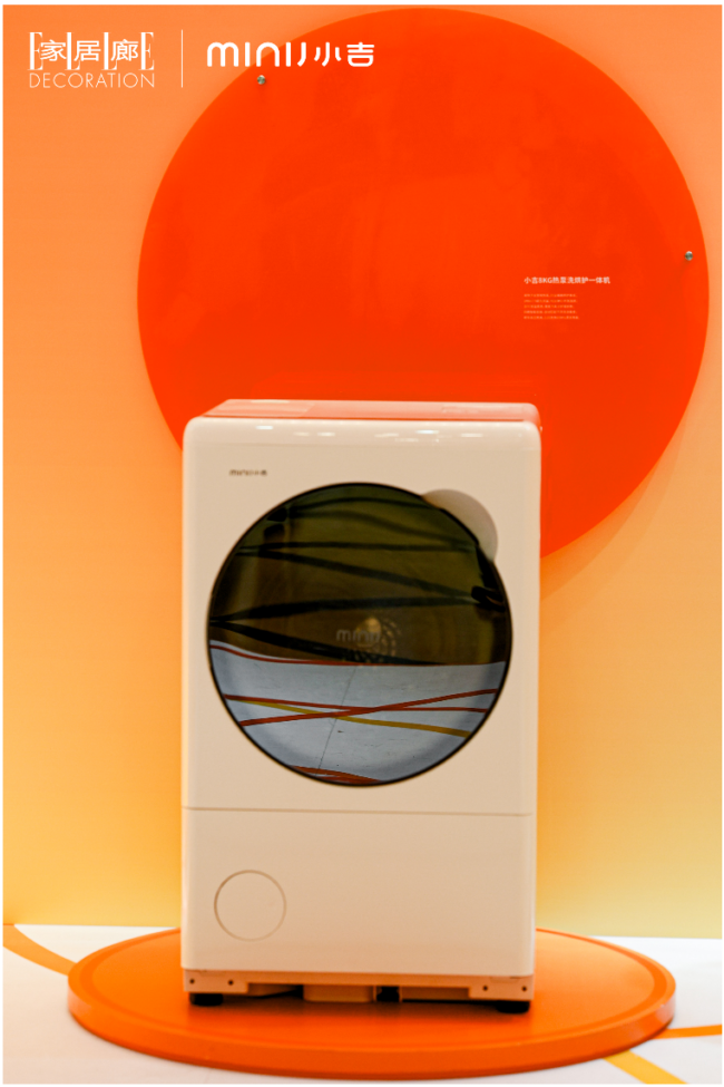 20260323131225186971149 20260323131225186971149