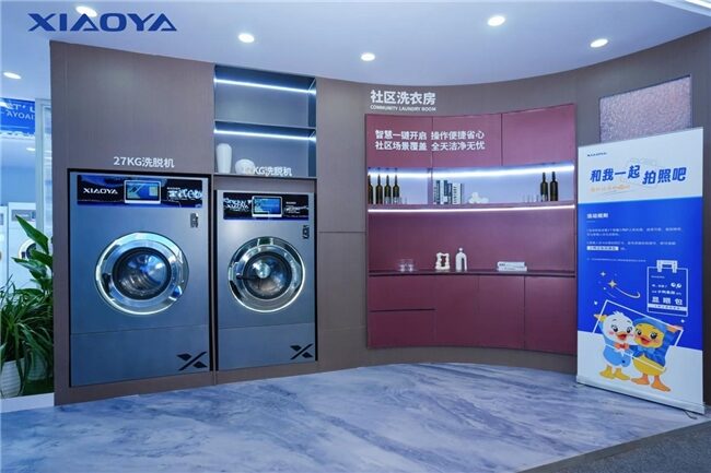 2026031213344047.008 2026031213344047.008