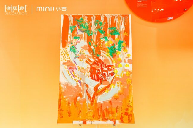 20260323131628332826088 20260323131628332826088