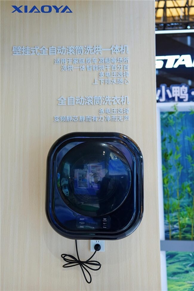 2026031213344047.012 2026031213344047.012