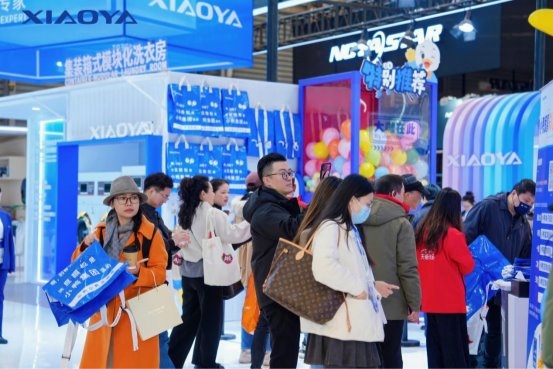 2026031213344047.002 2026031213344047.002