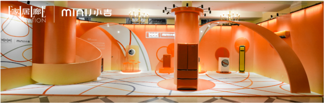 20260323130532939201838 20260323130532939201838