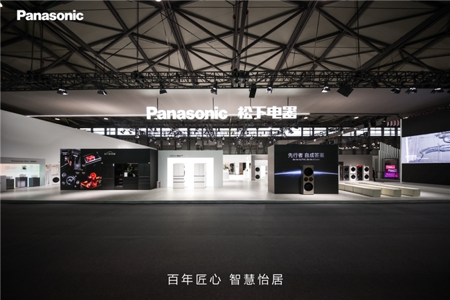 破局小厨房大需求！松下“挪威海600”冰箱AWE首秀