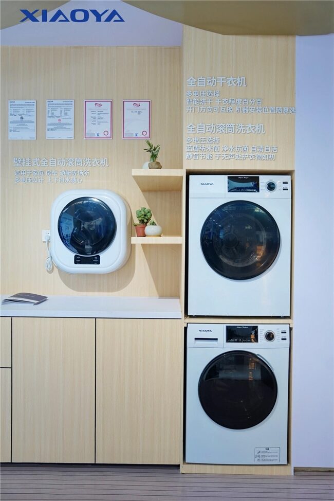 2026031213344047.010 2026031213344047.010